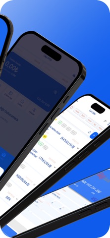 Peki Pay screenshot