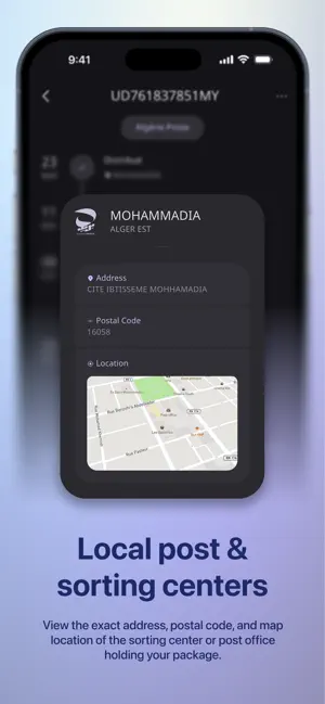 Track it: Packages & Deals screenshot 4