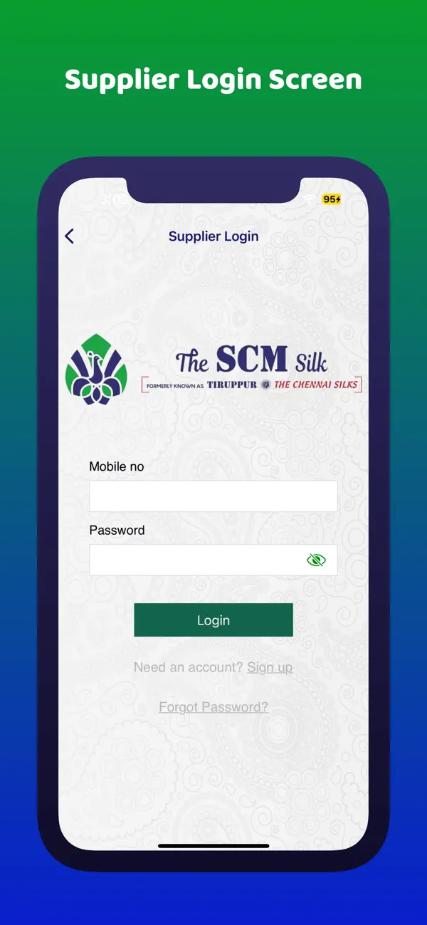 Screenshot #3 pour THE SCM SILK - PURCHASE