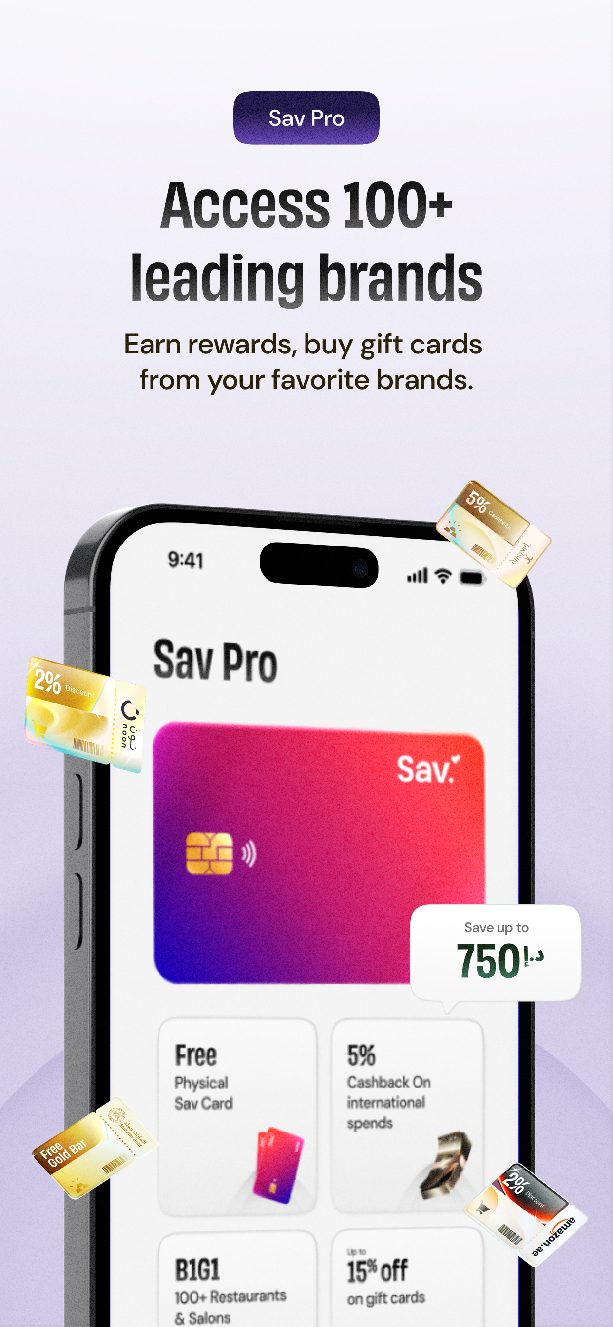 Sav- All-in-One Money App