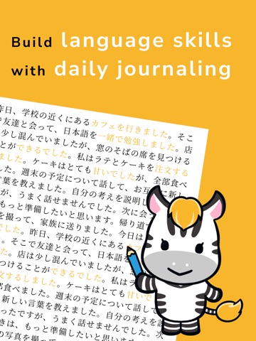 Language Diary: LangJournal iPad screenshot
