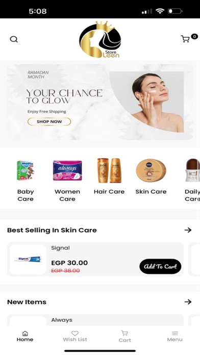 Store Leen Screenshot
