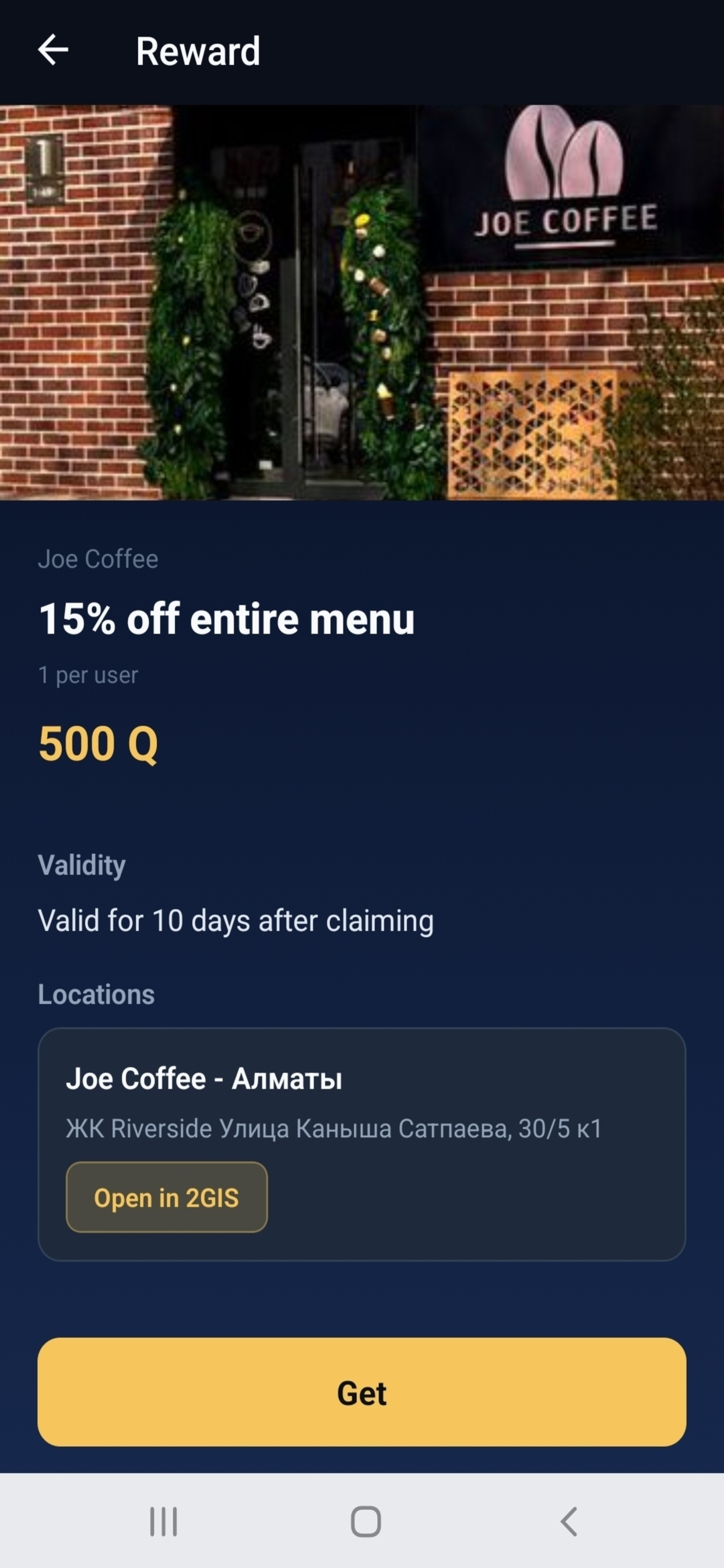 Qadam: Walk & Earn screenshot 2