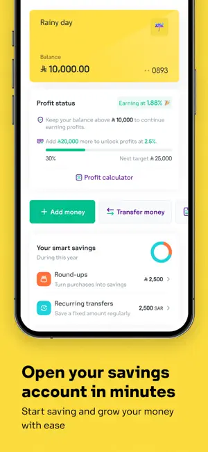 STC Bank screenshot 7
