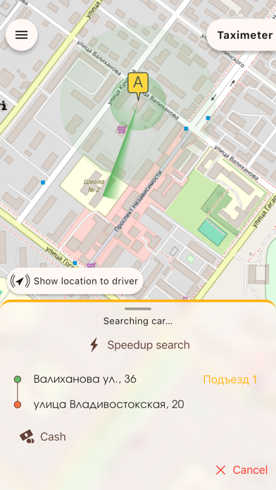 Screenshot #2 pour Taxi 