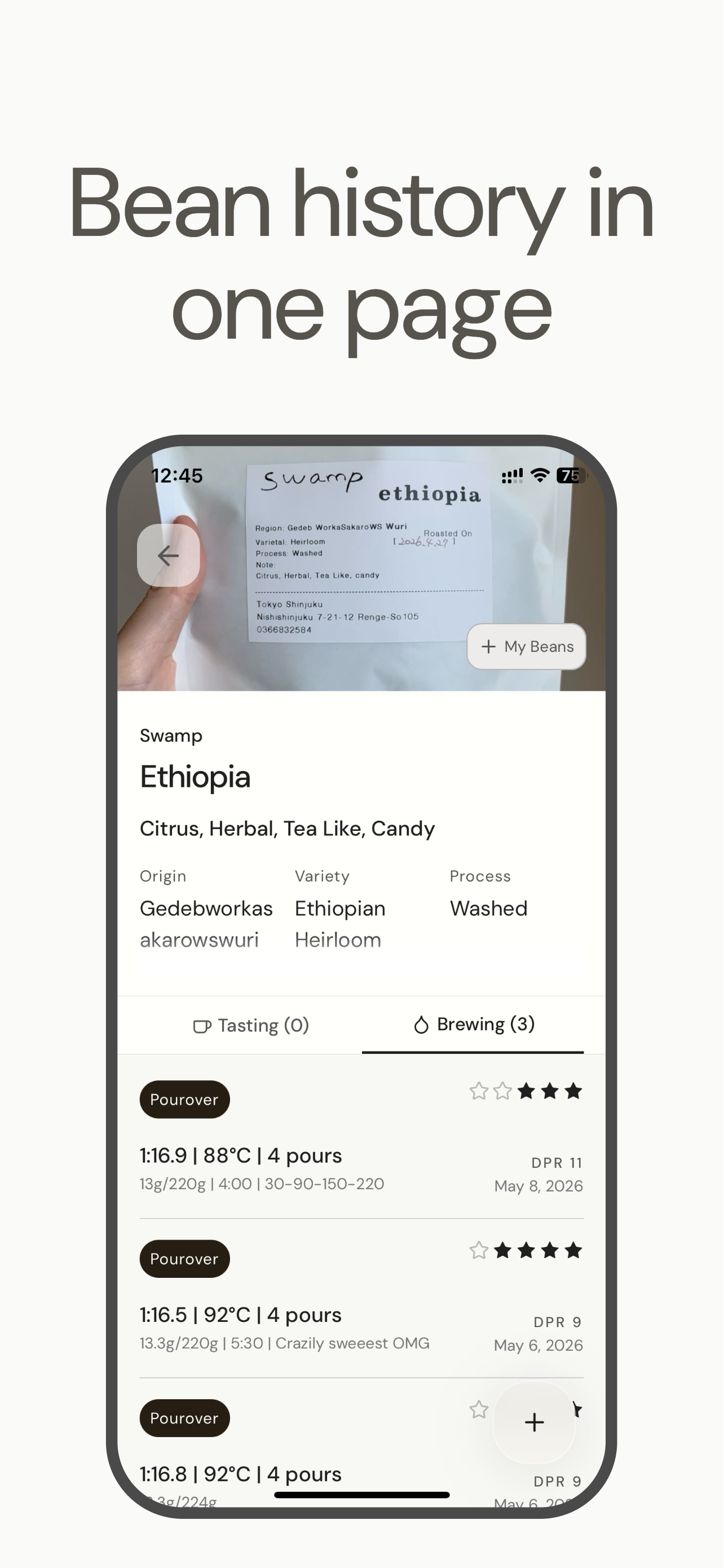 Sipio: Coffee Journal & Brews screenshot 2