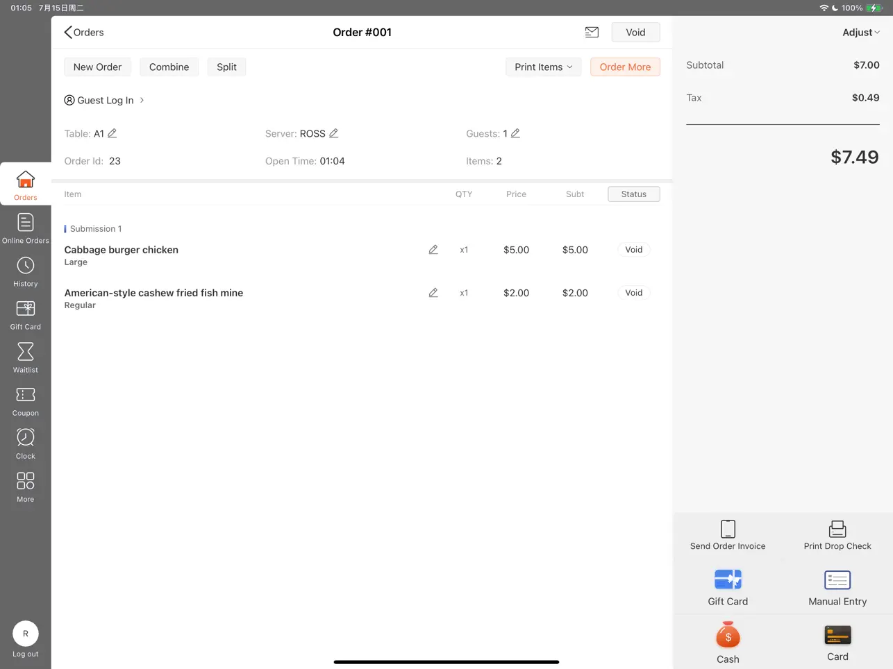 Screenshot #6 pour Shop POS - Station