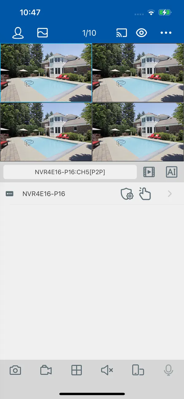 Screenshot #1 pour RCamMonitor