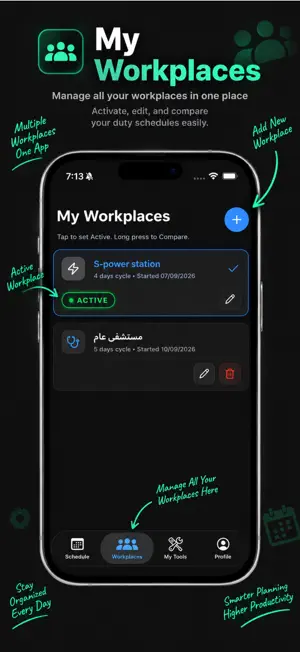 Dawamy: Smart Shift Planner screenshot 2