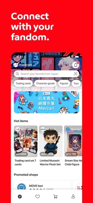 Mercari Japan: Anime Shopping screenshot 2
