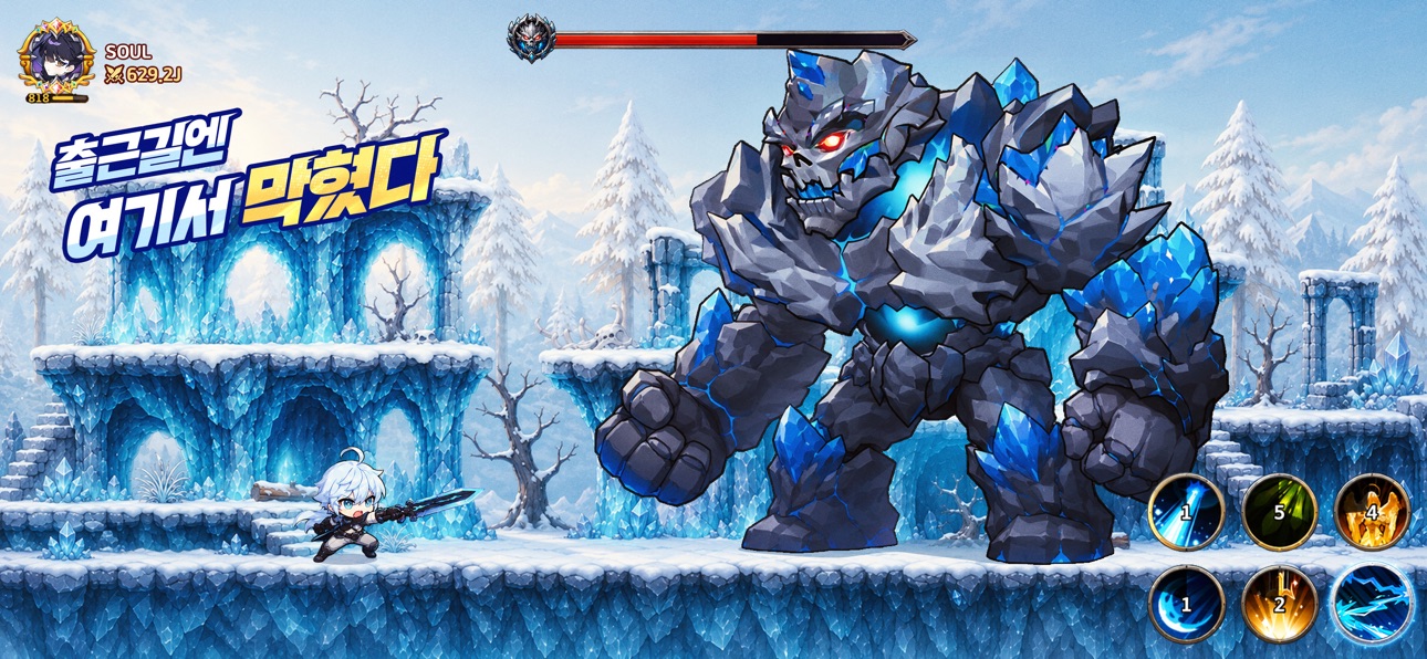 Soul Strike iOS Mod IPA screenshot 3 - iOS game interface