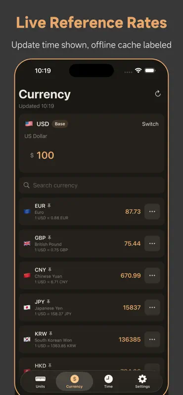 Converter Ultra 単位・通貨換算 screenshot 3 of 7
