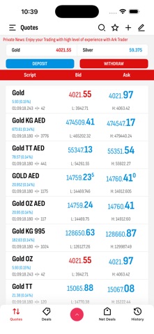 Ark Trader iPhone screenshot