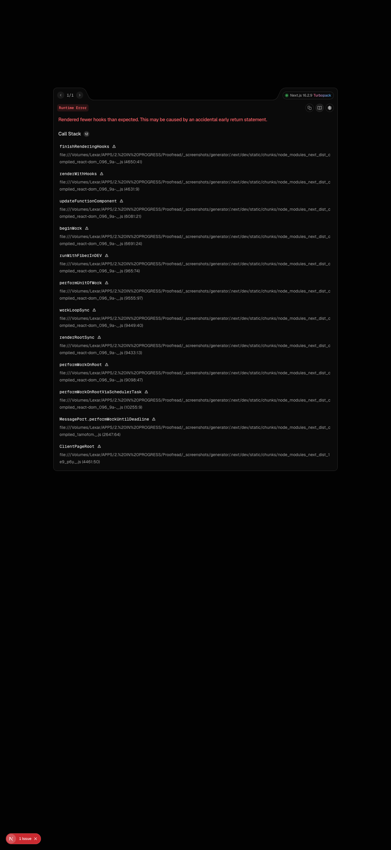 Reading Practice - Proofread screenshot 4