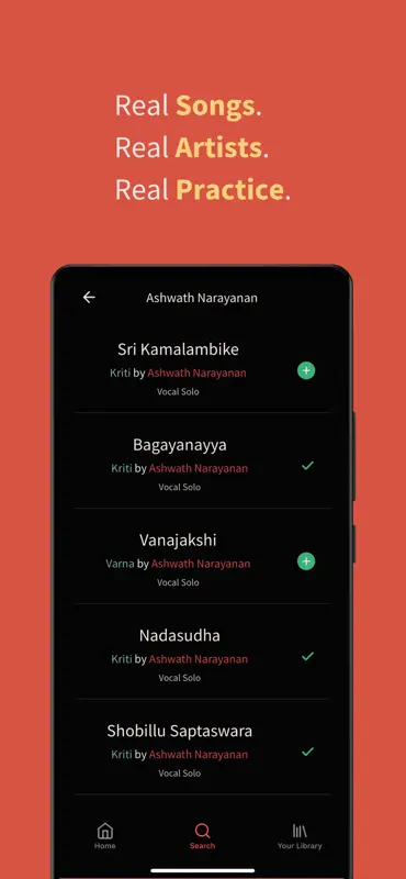 Abhyas for Carnatic Music screenshot 5 of 5