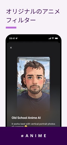 Loopsie: AI Image Effects Screenshot 3