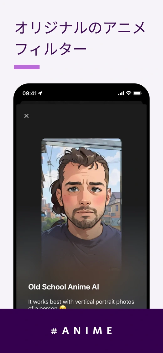 Loopsie: AI Image Effects screenshot 3