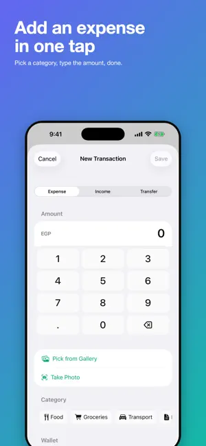 Masareefi: Expense Tracker screenshot 2