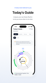 b.ring - Easy Health Care screenshot