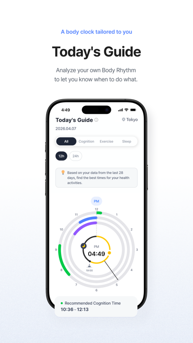 b.ring - Easy Health Care screenshot 4