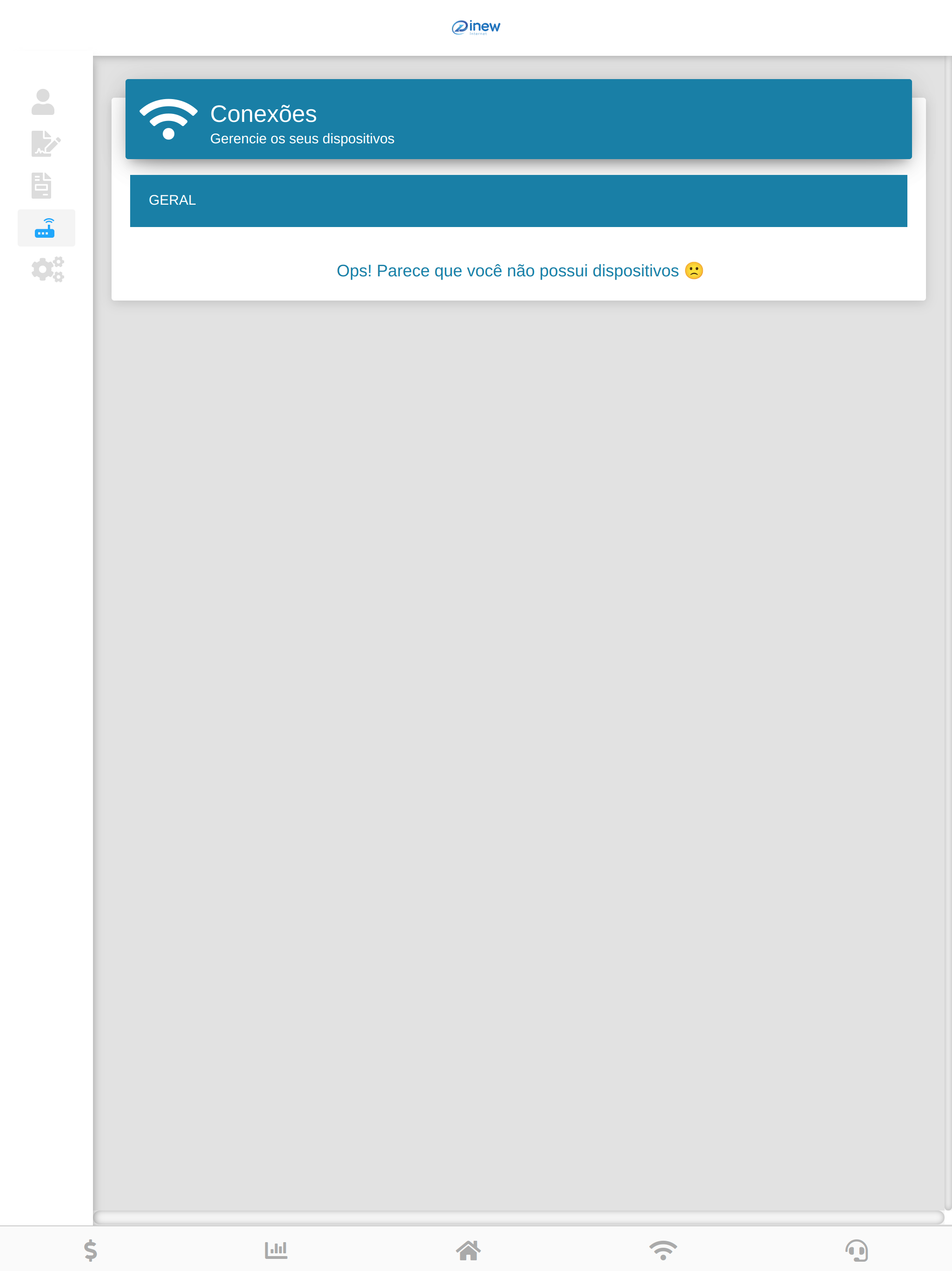 iNEW Internet