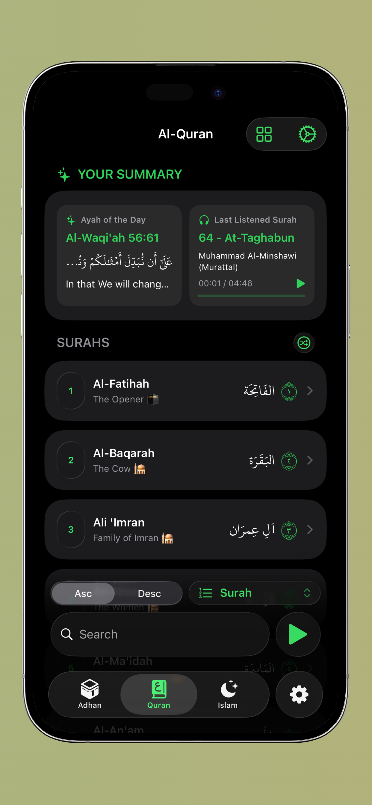Al-Islam | Islamic Pillars screenshot 3