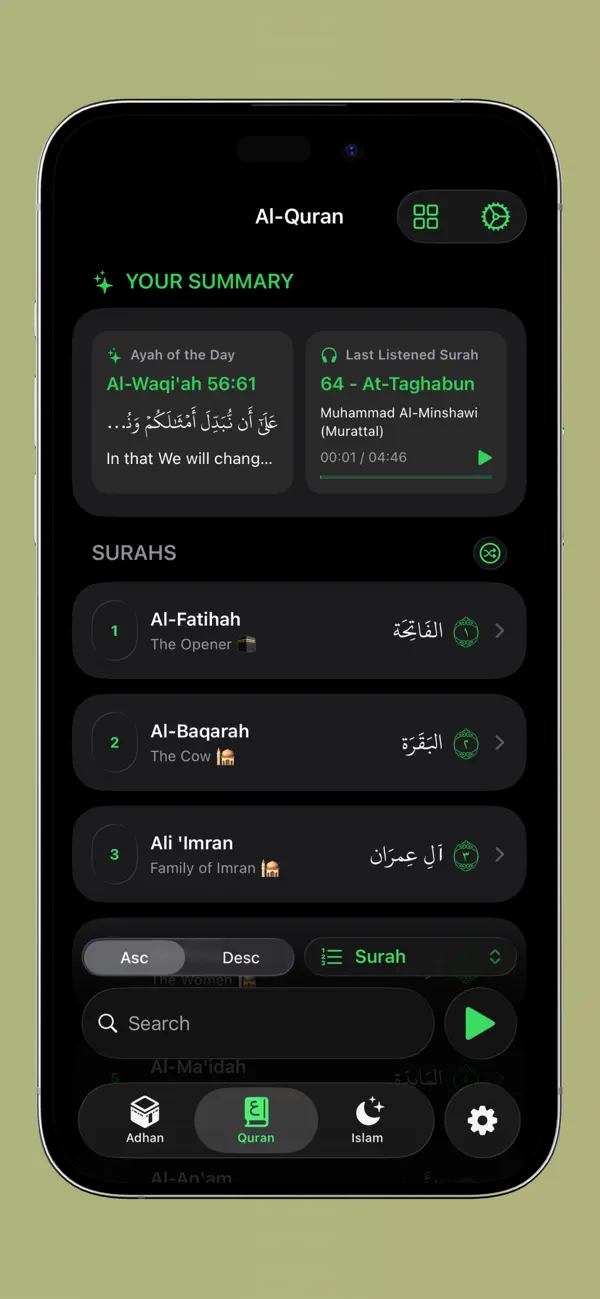 Screenshot #3 pour Al-Islam | Islamic Pillars