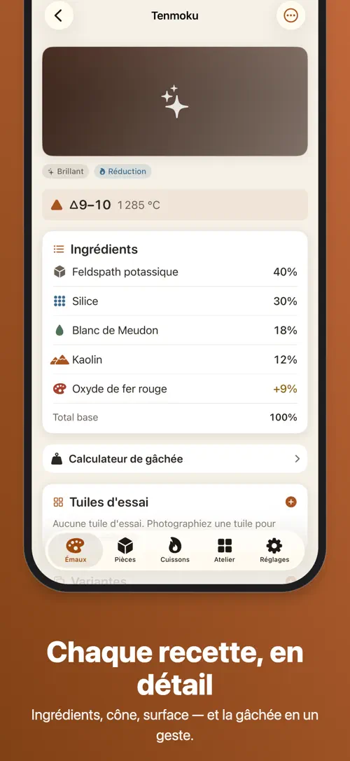 Cone6 sur iPhone : capture d’écran 3 sur 8