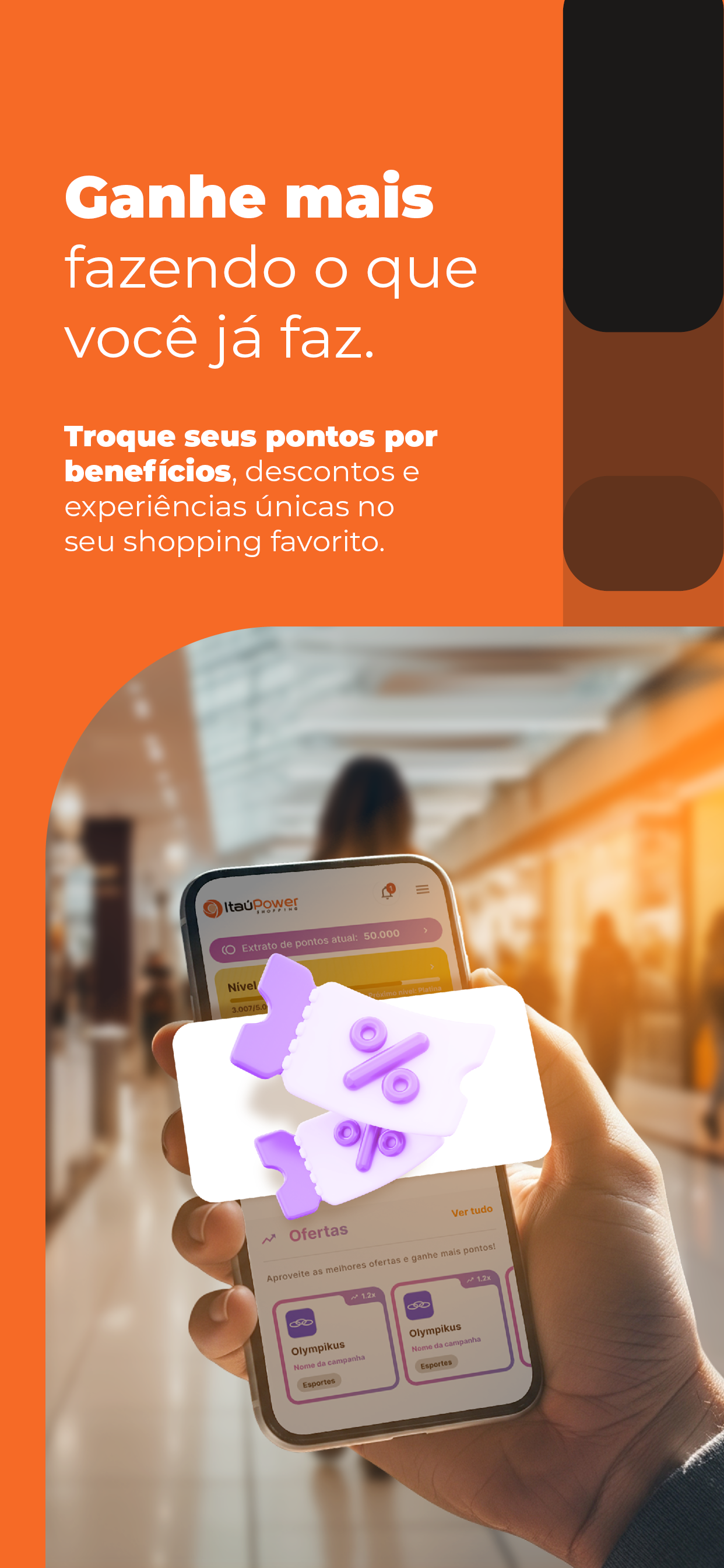 ItaúPower Shopping