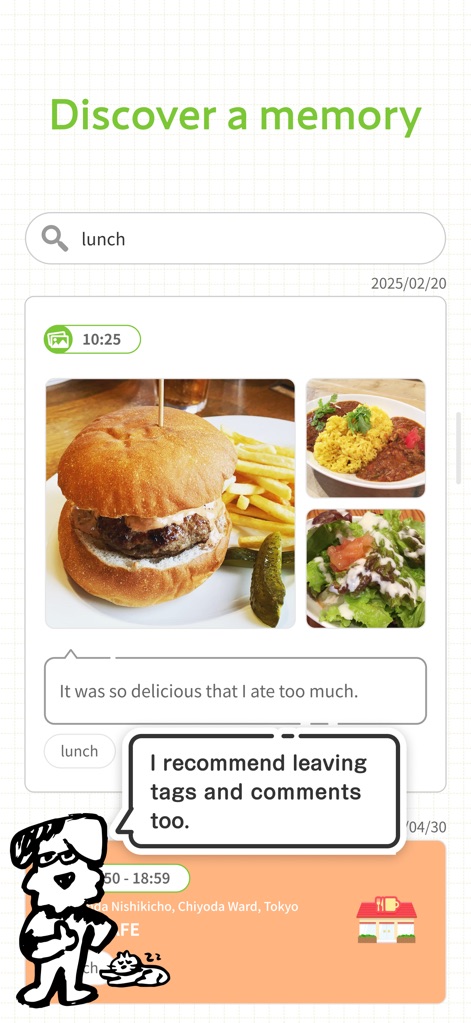 Hobonichi Techo App - La función de búsqueda permite encontrar recuerdos específicos, mostrando una hamburguesa y otros platos en los resultados visuales.