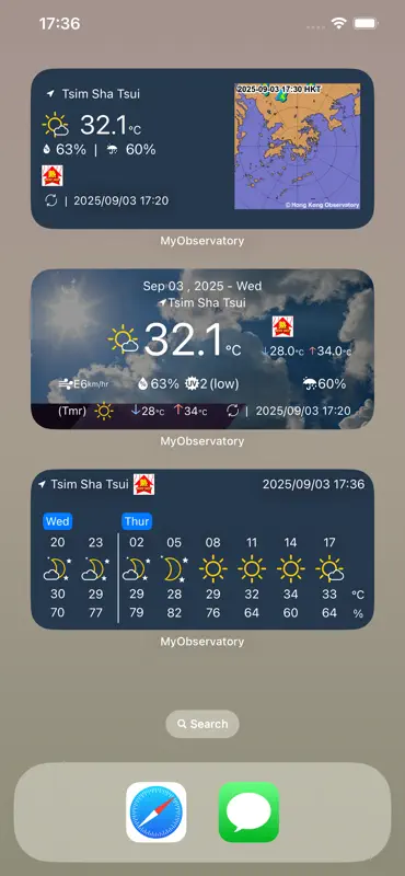 MyObservatory screenshot 7 of 8