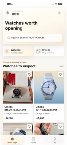 I PLAY WATCH iPhone screenshot