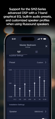 Russound Screenshot 1 of 5