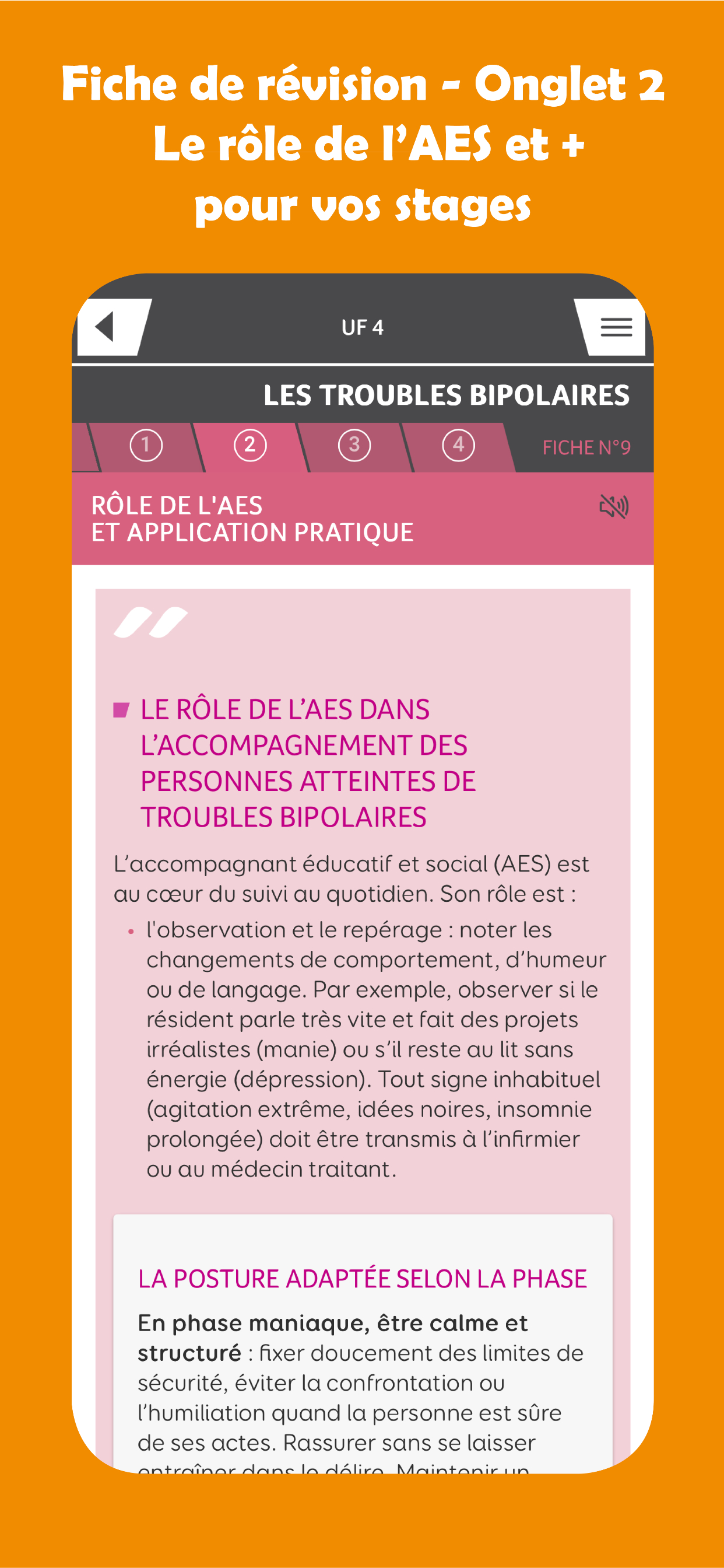 AES fiches/épreuves/QCM... screenshot 4