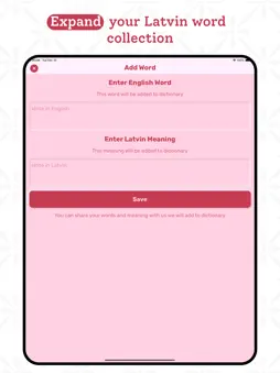 Latvin Dictionary screenshot 14