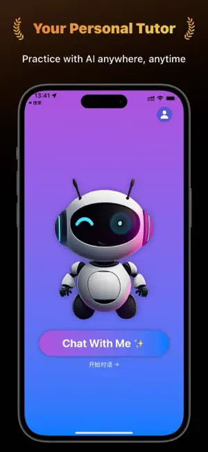 Hey Jarvis – Your AI Tutor screenshot 1