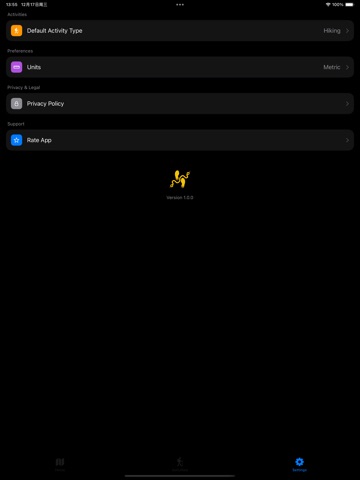 Trail Mate - Activity Tracker iPad screenshot