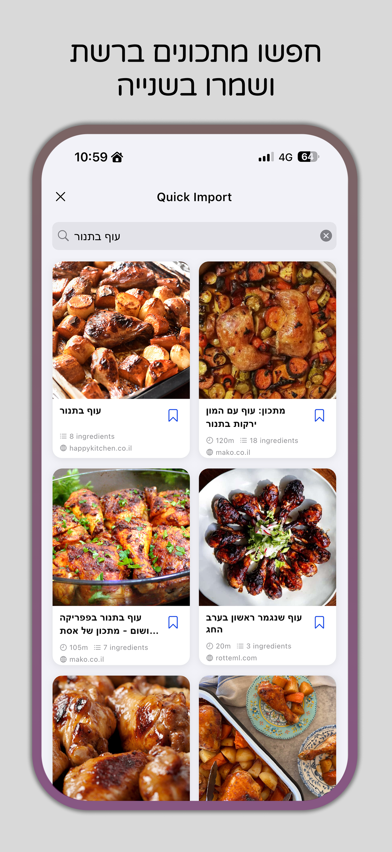 MindEat - Cook & Shop Smarter