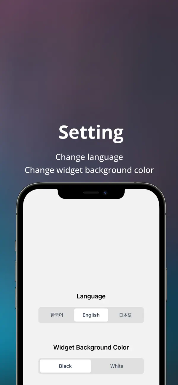 #4. Progress_widget (iOS) Ved: SEOK HO JEON