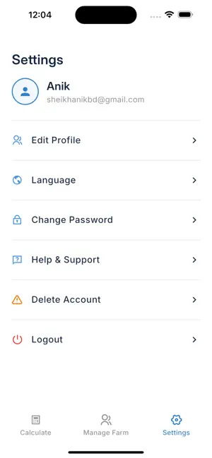 Milkmix screenshot 4