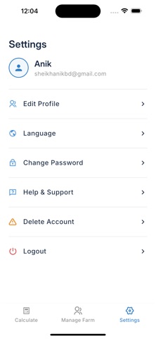 Milkmix screenshot
