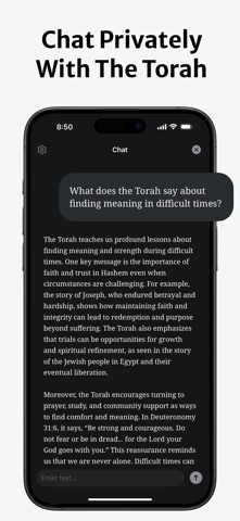 Torah Study & Faith: Hineni screenshot 3