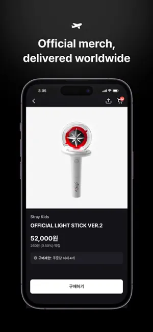 FANS - For Fans & Artists screenshot 8