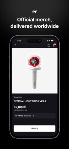FANS - For Fans & Artists iPhone screenshot 8