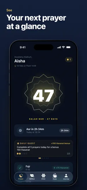 Salah Lock & Tracker — Hayya screenshot 2