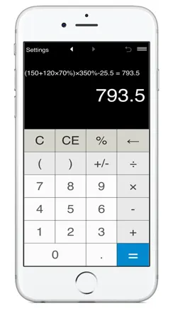Calculator with parentheses iPhone image 2