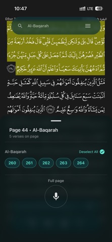 Tilawi - AI Quran Screenshot 7 of 8
