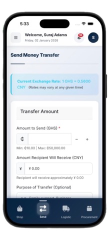 ThinQShop screenshot
