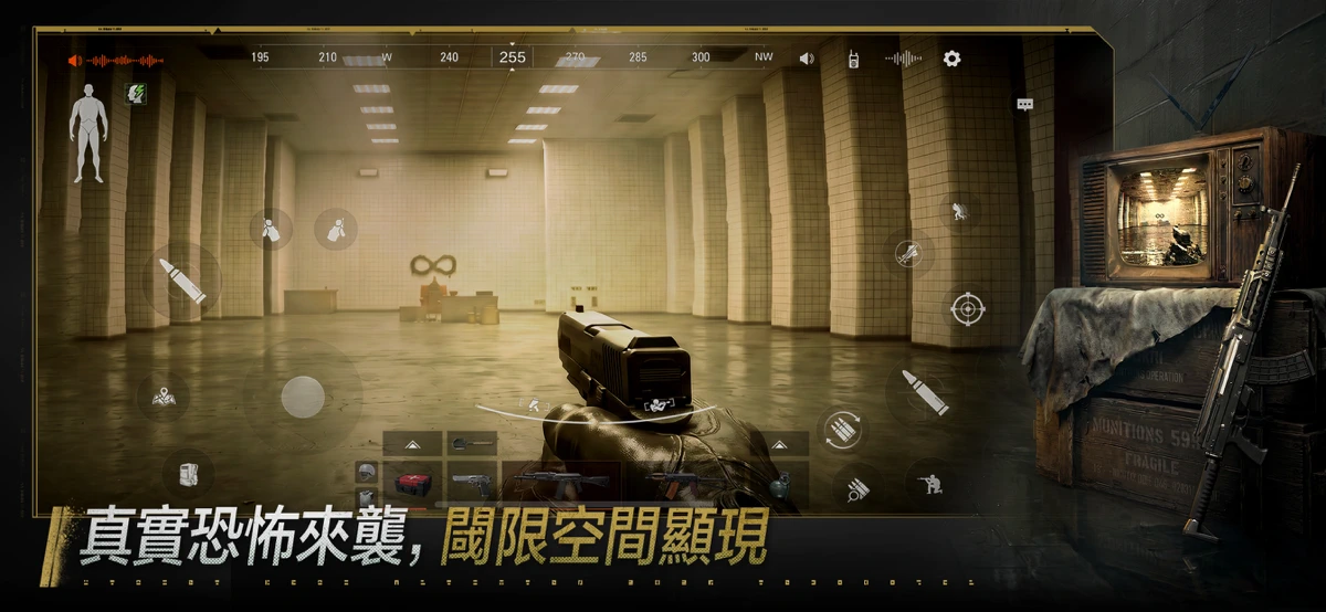 Arena Breakout：暗區突圍 screenshot 8