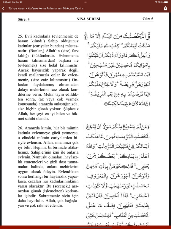 Screenshot #4 pour Kuran Türkçe Tercüme